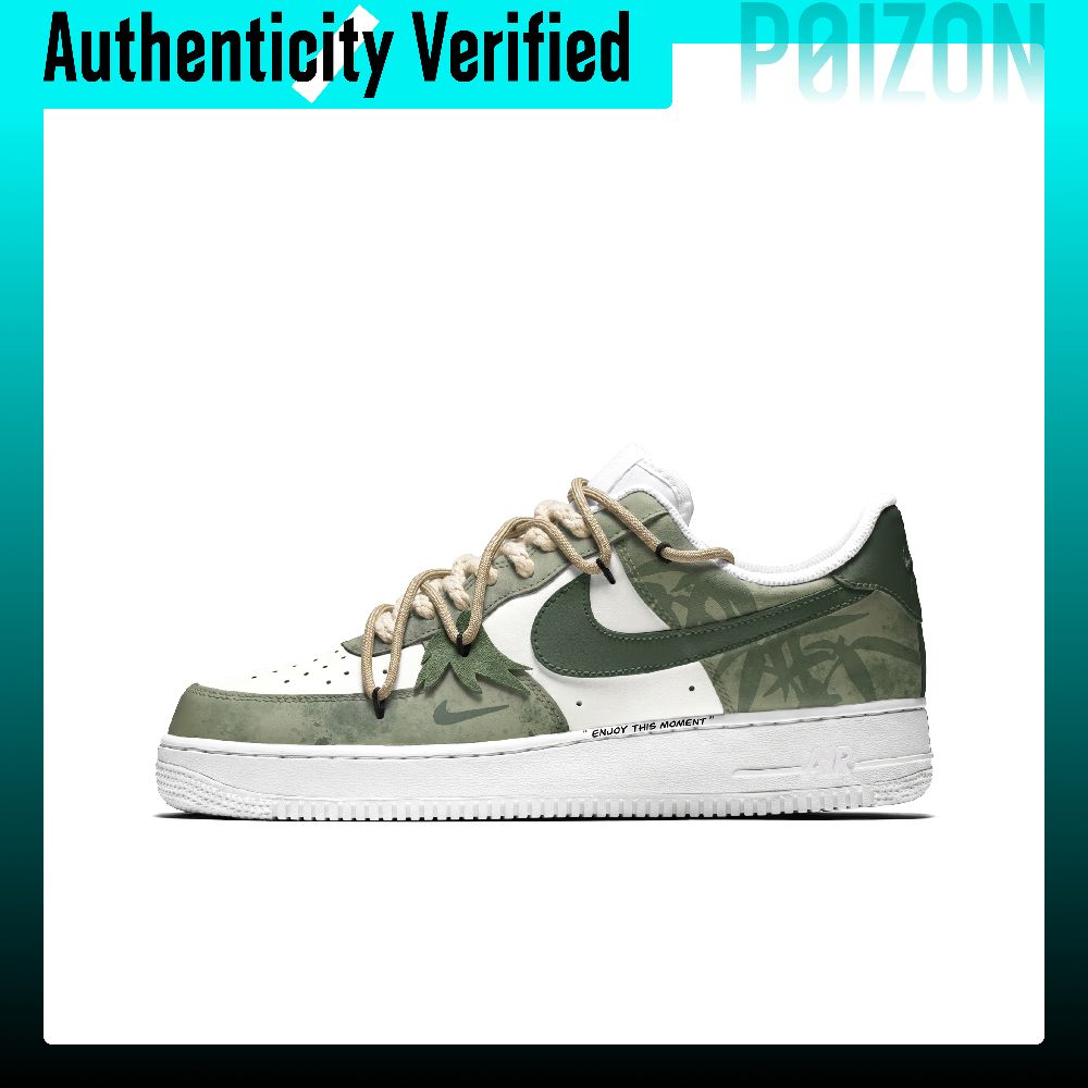 حذاء نايكي إير فورس 1 للرجال،  - مراجعة Nike Shoes Air Force 1 وسعره