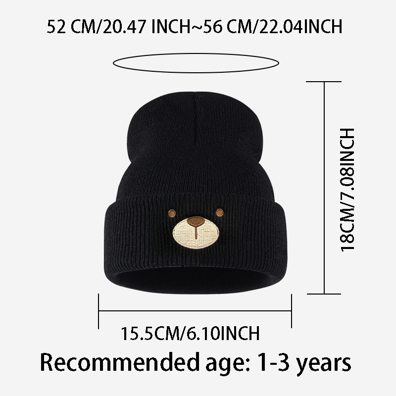 قبعة محبوكة أنيقة وجذابة للأطف - مراجعة Beanie Cuffed Knit وسعره
