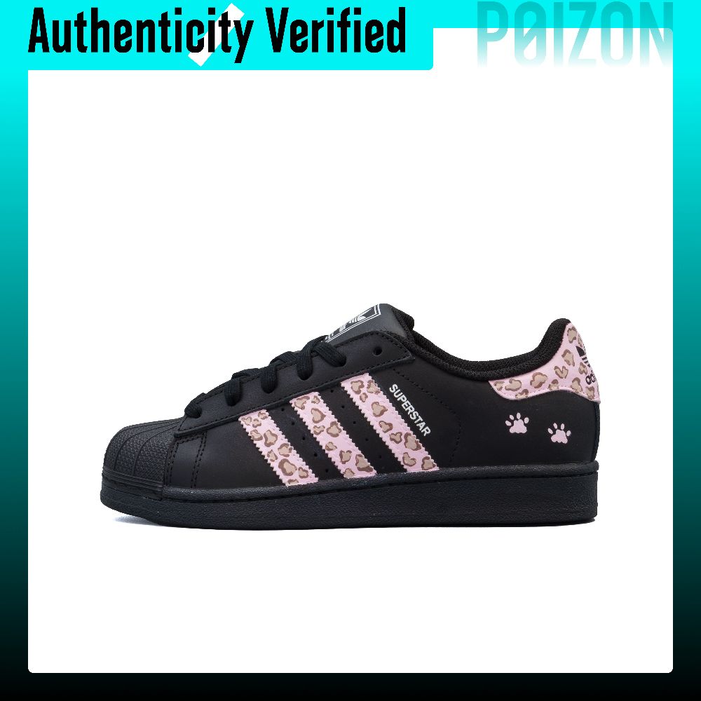 أحذية سكيت بورد أديداس أوريجين - مراجعة Adidas Shoes Superstar وسعره