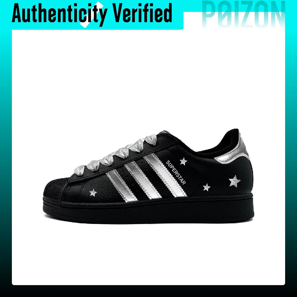 حذاء أديداس أوريجينالز سوبرستا - مراجعة Adidas Shoes Superstar وسعره