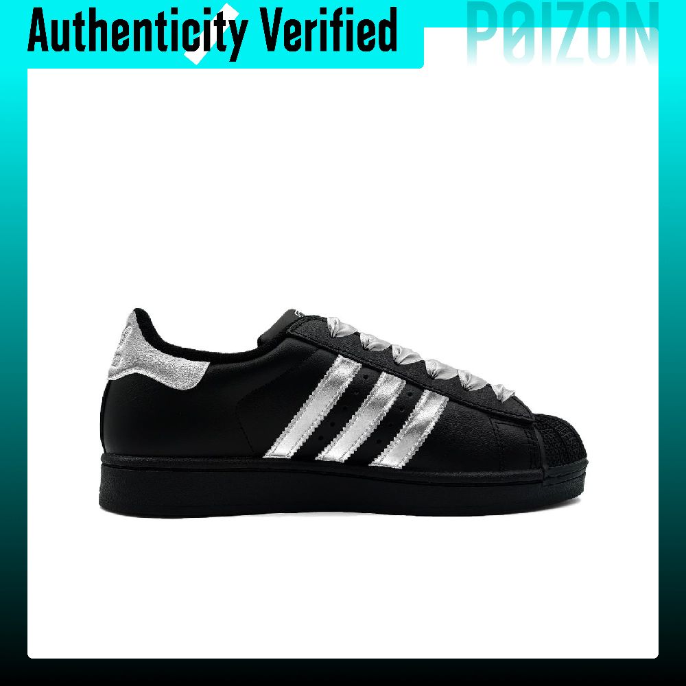 حذاء أديداس أوريجينالز سوبرستا - مراجعة Adidas Shoes Superstar وسعره