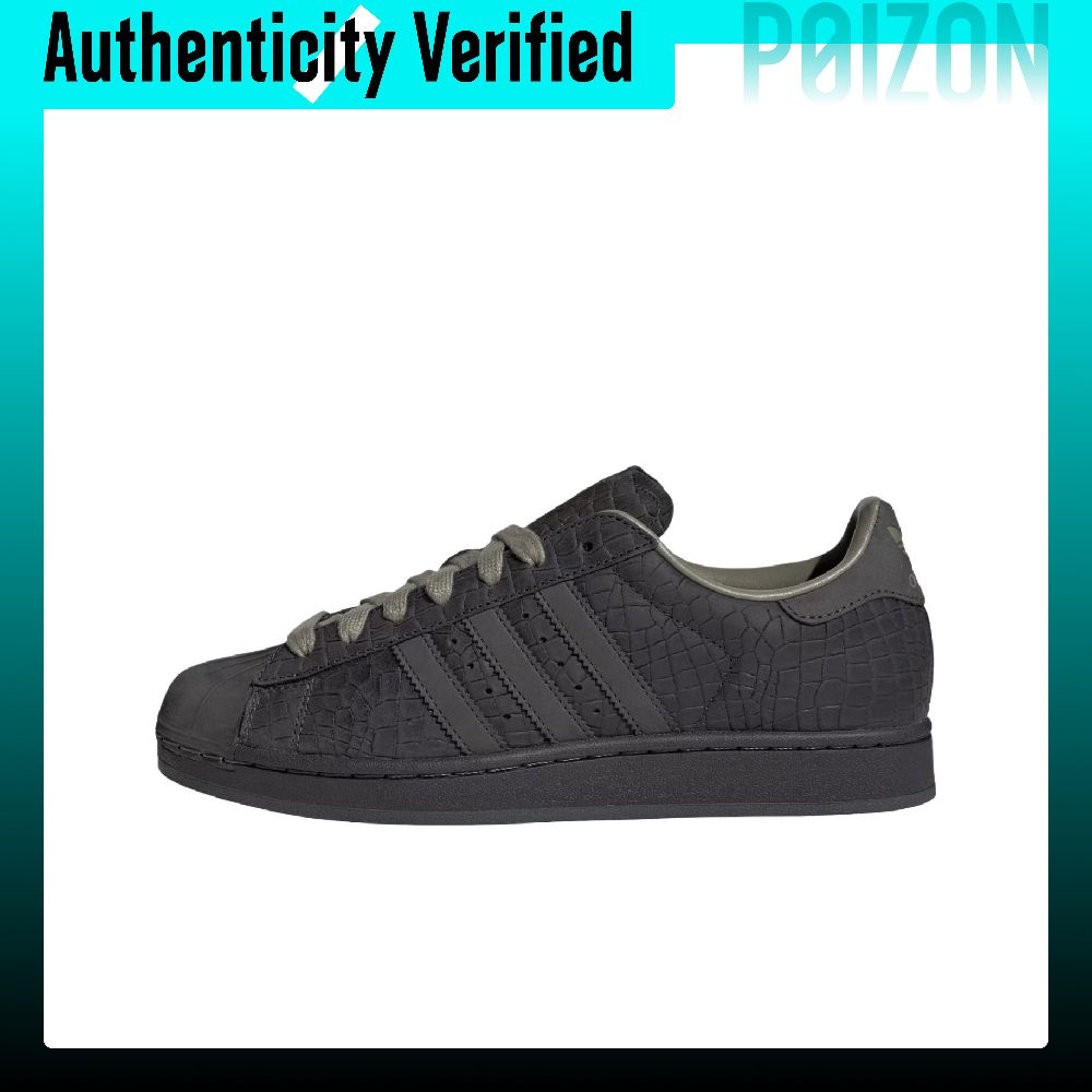 حذاء أديداس أوريجينالز سوبرستا - مراجعة Adidas Shoes Superstar وسعره