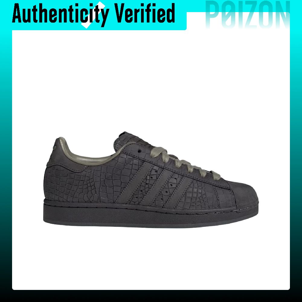 حذاء أديداس أوريجينالز سوبرستا - مراجعة Adidas Shoes Superstar وسعره